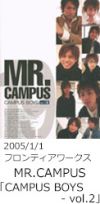 MR.CAMPUS「CAMPUS BOYS- vol.2」