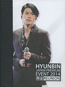 HYUNBIN「JAPAN PREMIUM EVENT2014」